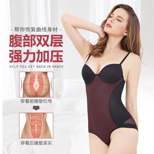 连体塑身衣女收腹无痕衣束腰提臀收肚子聚拢免穿文胸薄款 商品图3