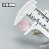 S5301(整包购买) 商品缩略图10