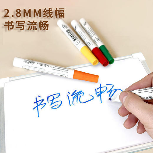 【12色】漂浮笔儿童画画悬浮水中白板笔水漂小蝌蚪彩色画画无毒水漂水彩笔 商品图3