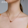 ZEGL玫瑰金环环相扣项链送女友锁骨链双环吊坠情侣饰品情人节礼物 商品缩略图5