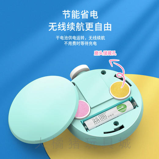 婴儿磨甲器电动指甲刀电动磨甲器磨指甲神器全自动指甲打磨器电动 商品图4