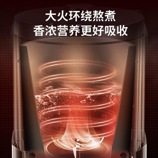 【自营】九阳不用手洗破壁机L15-Y5(榛果金) 商品图4