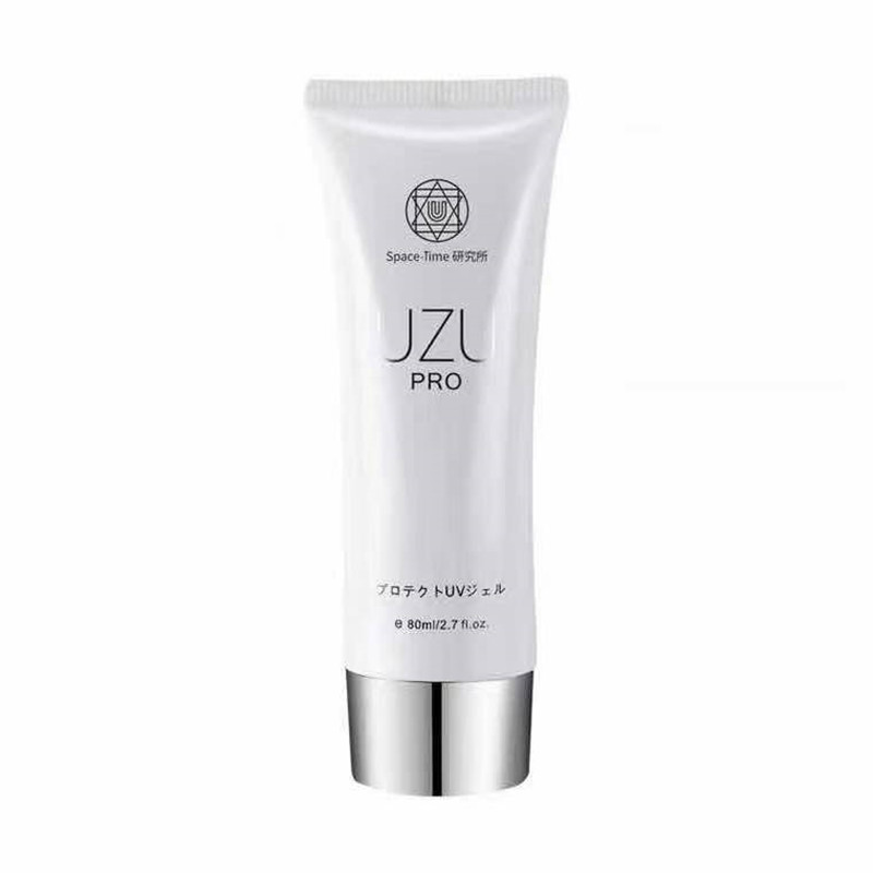 【买一送一】UZU素颜防晒霜防晒乳SPF50清爽不油腻敏感肌可用80ml