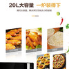 海尔（Haier）微波炉MZP-2070ECZ 商品缩略图4