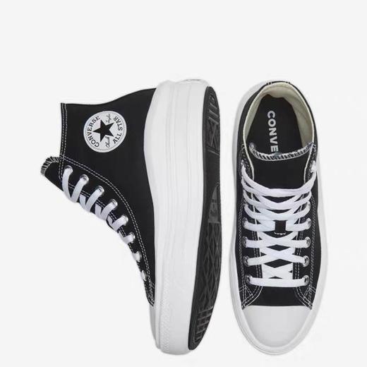 【云粉节】【8折】7楼CONVERSE匡威 All Star Move黑色高帮厚底帆布鞋568497  吊牌价549元  现价439元 商品图3