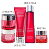 【中欧班列精选】Estee Lauder/雅诗兰黛红石榴五件套 Y LPY 商品缩略图1