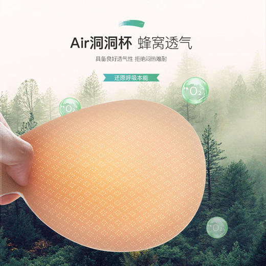 【女神季买一送一】新春款美背字母运动文胸女无钢圈透气乳胶胸垫跑步防震瑜伽内衣zz 商品图6