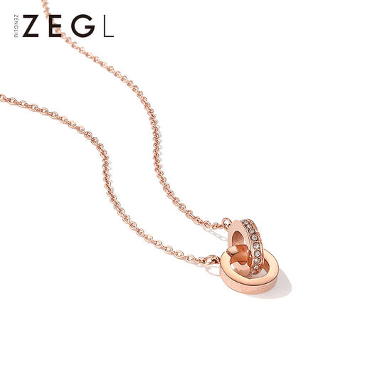 ZEGL玫瑰金环环相扣项链送女友锁骨链双环吊坠情侣饰品情人节礼物 商品图3