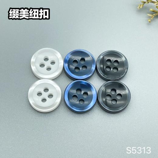 S5313(整包购买) 商品图7