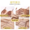 连体塑身衣女收腹无痕衣束腰提臀收肚子聚拢免穿文胸薄款 商品缩略图2