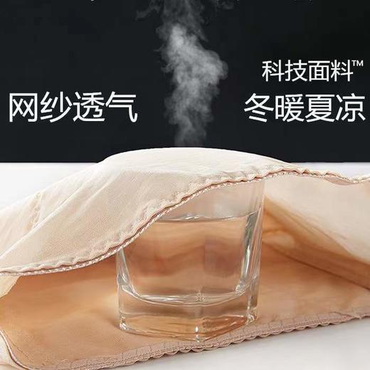 收腹带产后神器束腹带塑身衣腰封透气夏季薄款 商品图9