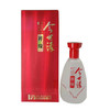 今世缘典藏祥缘52度浓香型白酒500ml/1瓶/2瓶/6瓶整箱 商品缩略图0