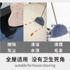懒人扫把套布拖扫一体家用室内干湿两用拖把替换布清洁大扫除神器 商品缩略图5
