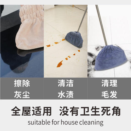 懒人扫把套布拖扫一体家用室内干湿两用拖把替换布清洁大扫除神器 商品图5