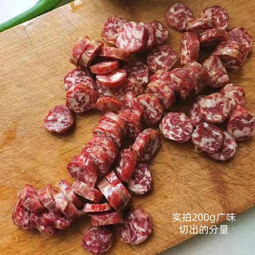 【包邮】沙甸伊味典 腊牛肉肠（广味 | 川味） 商品图3