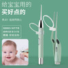掏耳神器挖耳勺宝宝发光耳勺带灯儿童挖耳朵耳屎充电采耳工具镊子 商品缩略图6