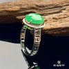 派瑞翡翠 18k金翡翠戒指 糯种 阳绿色 商品缩略图2