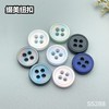 S5288(整包购买) 商品缩略图6