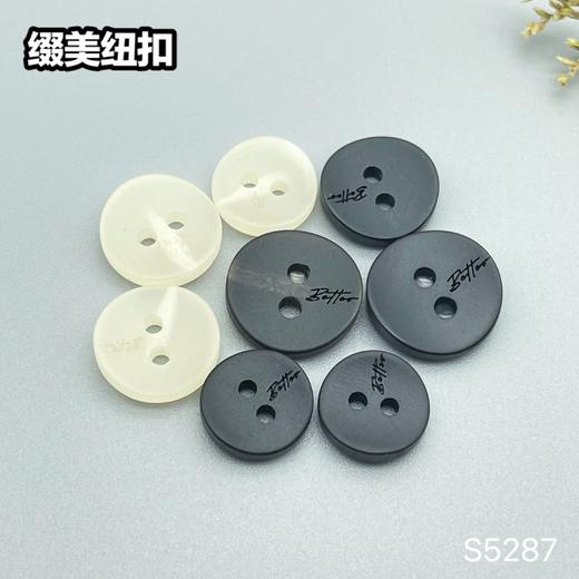 S5287(整包购买) 商品图7