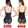 带文胸塑身连体衣美背聚拢吊带收腹肚子全身塑形美体薄女 商品缩略图6