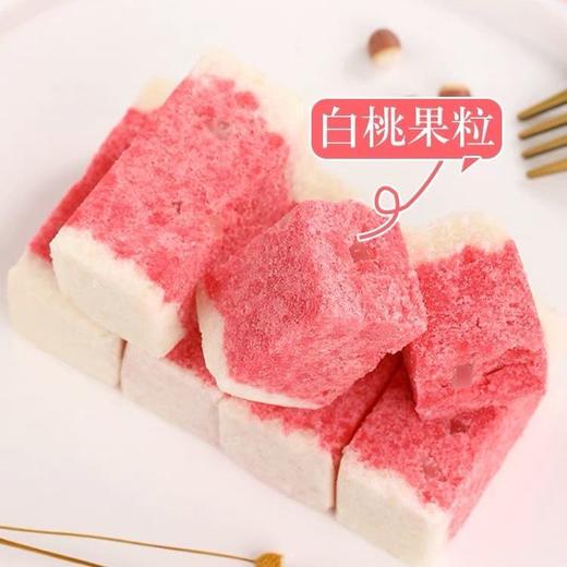 【无蔗糖】桂花糕亚麻籽白桃芡实糕点早餐代餐营养食品零食 商品图8