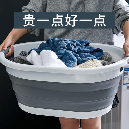 折叠洗衣盆加大加深加厚超大号特大号洗衣服塑料脸盆宠物宝宝浴盆 商品图5