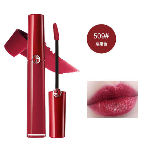 【中欧班列精选】意大利  Armani/阿玛尼臻致丝绒哑光红管唇釉6.5ml /支 多种色号可选HJ 商品图4