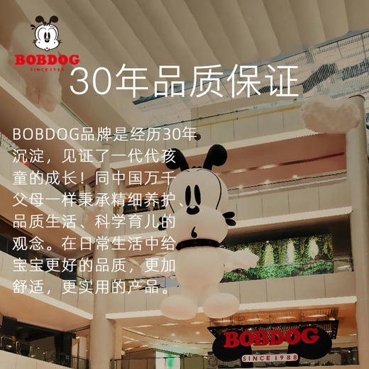 婴儿枕头0-8岁儿童枕头四季通用新生宝宝枕头豆豆记忆棉枕 商品图9