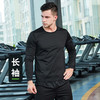 暴汗服男套装衣服健身衣运动发汗出汗服降体控体爆汗服 商品缩略图4