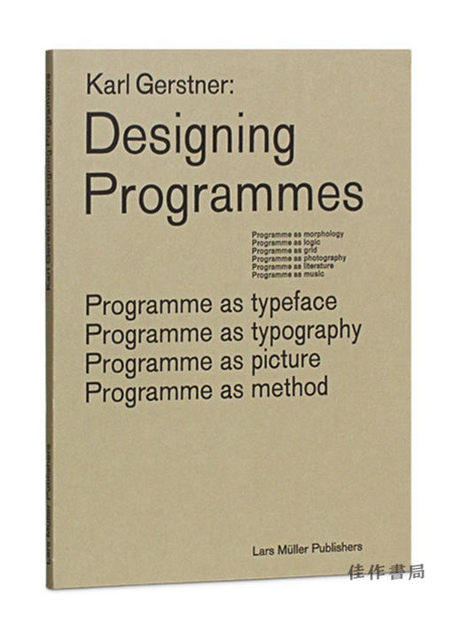 Designing Programmes: Programme as Typeface、Typography、Picture、Method / 设计程序：程序作为字体、排版、图片、方法的程序 商品图0