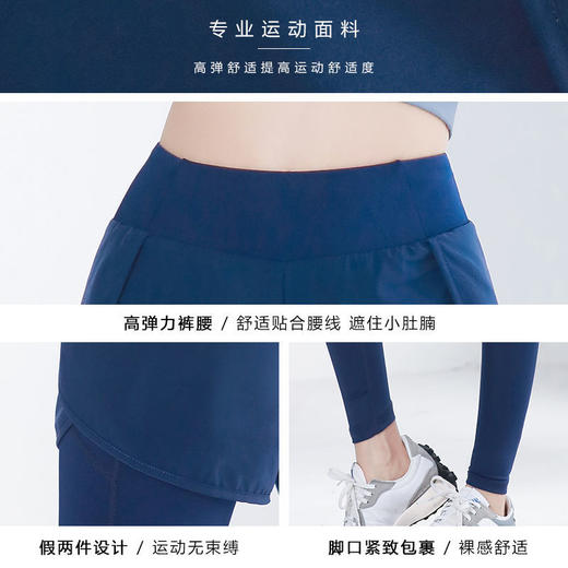瑜伽运动套装 春季衣服女速干长袖跑步健身服 商品图4