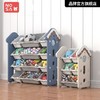 儿童玩具收纳架家用宝宝储物幼儿归纳置物客厅简易超大容量整理架 商品缩略图0