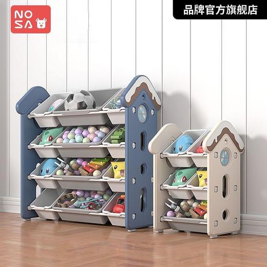 儿童玩具收纳架家用宝宝储物幼儿归纳置物客厅简易超大容量整理架 商品图0