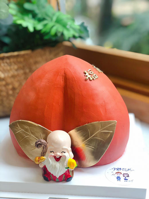 寿公寿桃奶油蛋糕 下单前请仔细阅读商品详情 商品图1