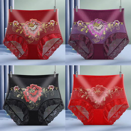 PDD-XXNY201218新款时尚性感高腰收腹无痕蕾丝刺绣三角内裤 商品图0