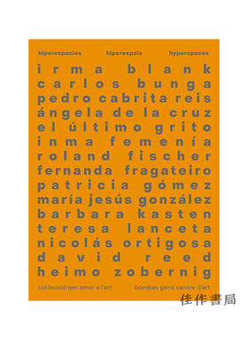 Hyperspaces/超空间