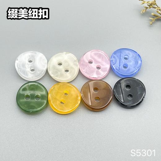 S5301(整包购买) 商品图9