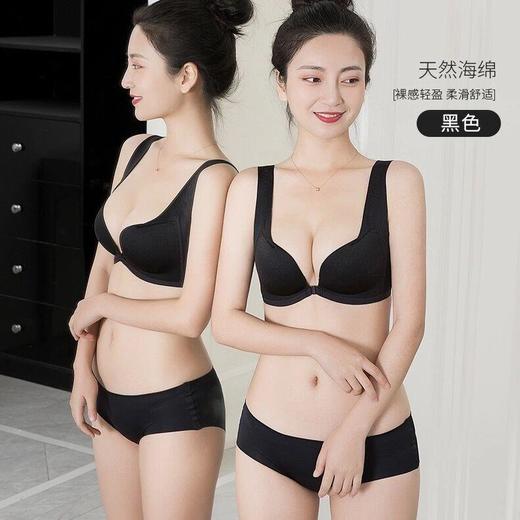 【3D立挺调整文胸】轻轻一扣，调整胸型！前扣设计更聚拢&蕾丝美背，无钢圈零束缚 商品图9