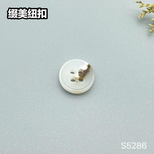 S5286(整包购买) 商品图1