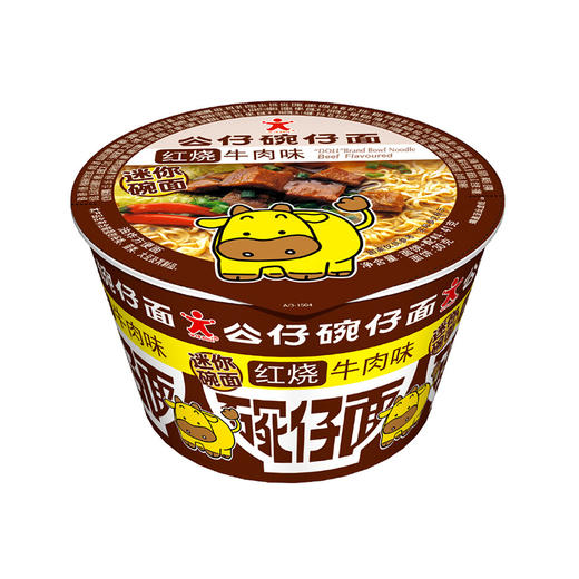 公仔迷你牛肉碗仔面 41g 商品图0