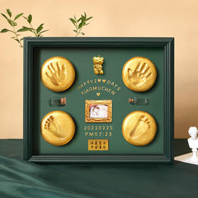 手足脚印宝宝纪念品满月纪念手足印手脚印手印泥胎毛百天婴儿新生