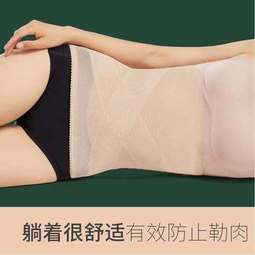 束腰带女收腹小肚子神器夏季超薄款塑身衣束腹瘦腰束缚塑腰带 商品图4