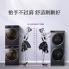 卡萨帝(Casarte)鉴赏家系列【中子和美洗干护理机13KG】C9Y13BL13L2CU1 商品缩略图3
