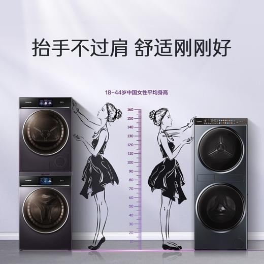 卡萨帝(Casarte)鉴赏家系列【中子和美洗干护理机13KG】C9Y13BL13L2CU1 商品图3
