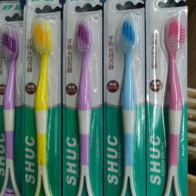 舒晨带刮舌器牙刷