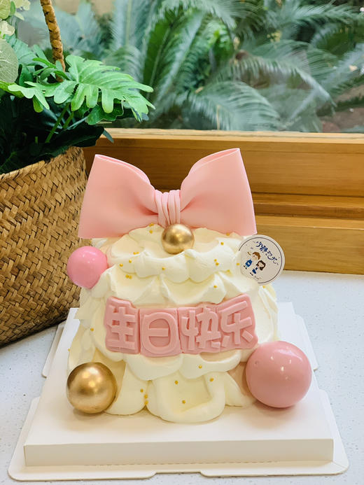 树翻糖粉色蝴蝶结奶油蛋糕 下单前请仔细阅读商品详情 商品图0