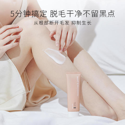 有赞【热销400万支温和脱毛】水之蔻脱毛膏5分钟搞定拒绝粗硬毛发不留黑点药监局认证安全温和不刺激香水级味道 商品图1