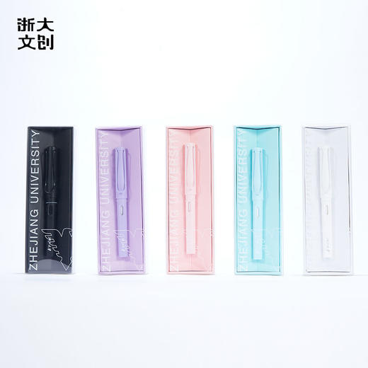 【浙大文创】浙江大学春花烂漫中性笔6色可选 商品图3