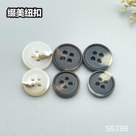 S5286(整包购买) 商品图7