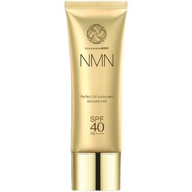 NMN亮肤防晒霜SPF40隔离养肤保湿水润清爽不油腻防水50g